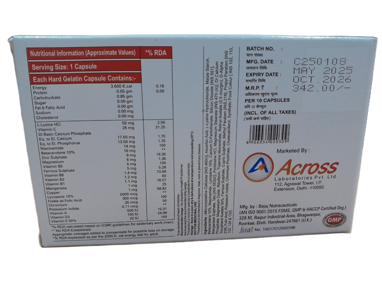 Supportive Care Capsules Manufacturer in India